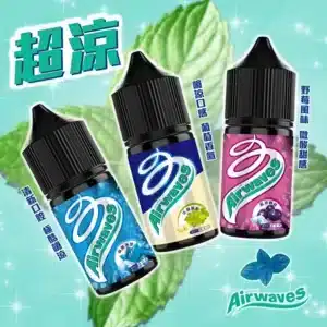 Airwaves 35MG 超涼丁鹽煙油 (30ML)｜瞬間醒腦/極酷薄荷/小煙專用