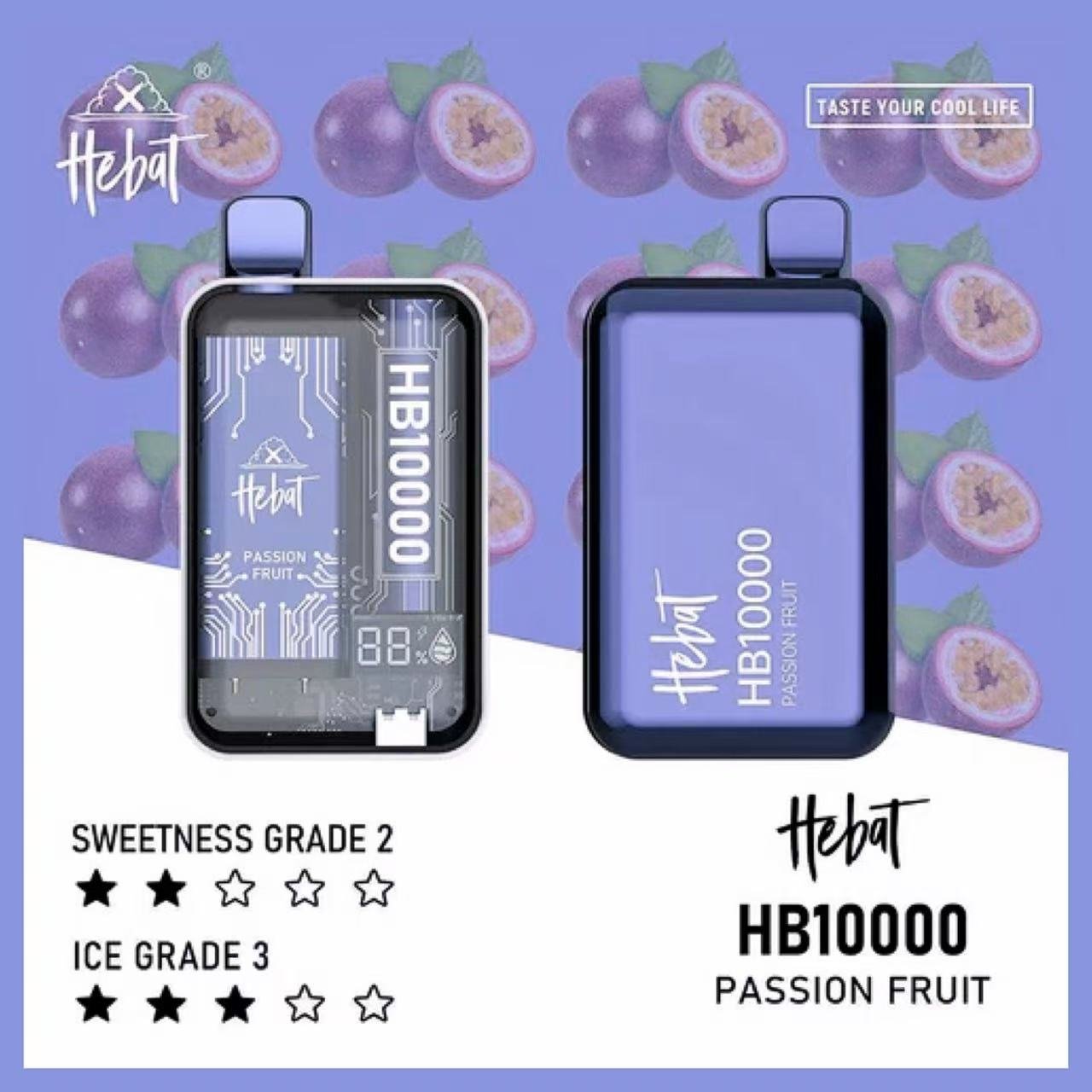 HEBAT喜貝10000口拋棄式電子煙 | 5{e2c71586c28c5bf28d716eb2ba9ccb56584dda9c7f4e100eeaa9217e03d3d3a6}尼古丁 - Image 2