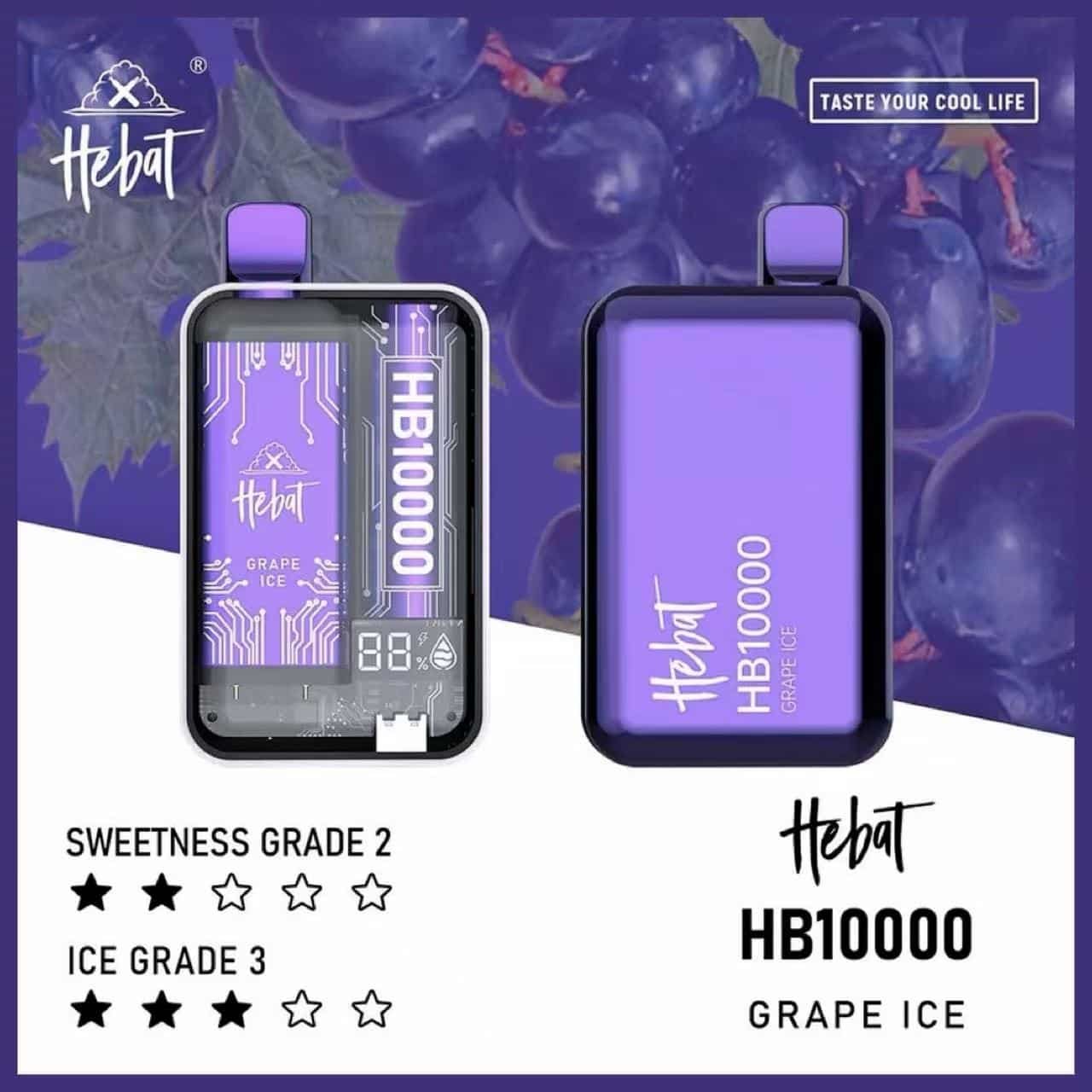 HEBAT喜貝10000口拋棄式電子煙 | 5{e2c71586c28c5bf28d716eb2ba9ccb56584dda9c7f4e100eeaa9217e03d3d3a6}尼古丁 - Image 4