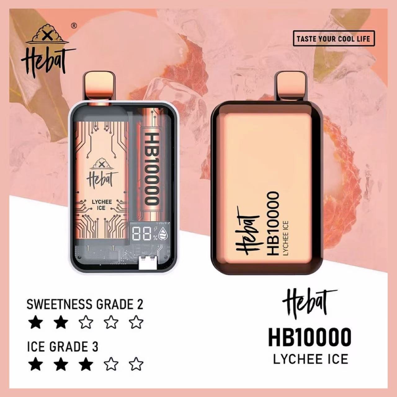 HEBAT喜貝10000口拋棄式電子煙 | 5{e2c71586c28c5bf28d716eb2ba9ccb56584dda9c7f4e100eeaa9217e03d3d3a6}尼古丁 - Image 6