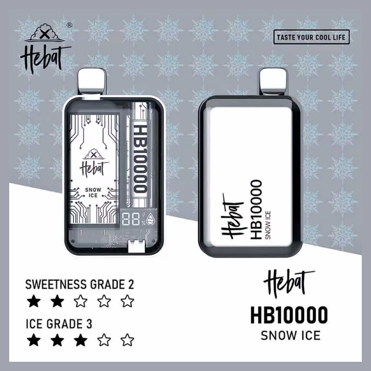 HEBAT喜貝10000口拋棄式電子煙 | 5{e2c71586c28c5bf28d716eb2ba9ccb56584dda9c7f4e100eeaa9217e03d3d3a6}尼古丁 - Image 8