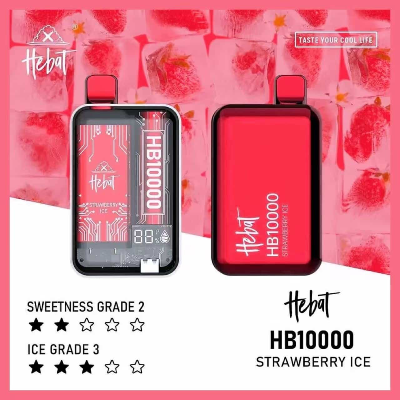 HEBAT喜貝10000口拋棄式電子煙 | 5{e2c71586c28c5bf28d716eb2ba9ccb56584dda9c7f4e100eeaa9217e03d3d3a6}尼古丁 - Image 10