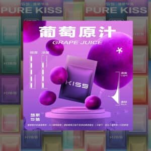 【KIS5 鎧斯5號】| 3顆裝 | 適配一代主機 | 台灣現貨