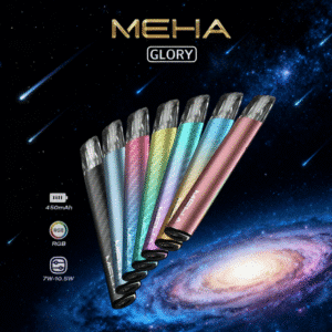 MEHA一代電子煙主機｜魅嗨星耀系列煙桿 三檔調功 通用一代煙彈