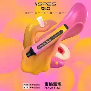 SP2S GLO 7000口一次性電子煙 – 便捷即用，個性口味