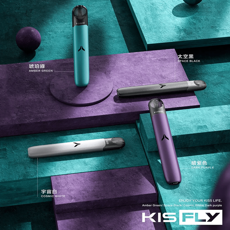 Kis5 Fly主機 – 通用4、5代煙彈 丨 電子煙專賣