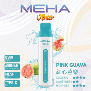 MEHA VBar 小白條 8500 Puffs 一次性電子煙｜650mAh 電池｜Type‑C 快充
