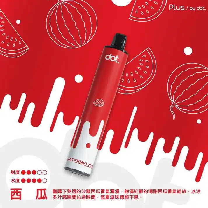 DotPlus 佩特里 8000口 拋棄式/一次性電子煙 – 新品上市:圖片 4