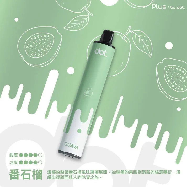DotPlus 佩特里 8000口 拋棄式/一次性電子煙 – 新品上市:圖片 8