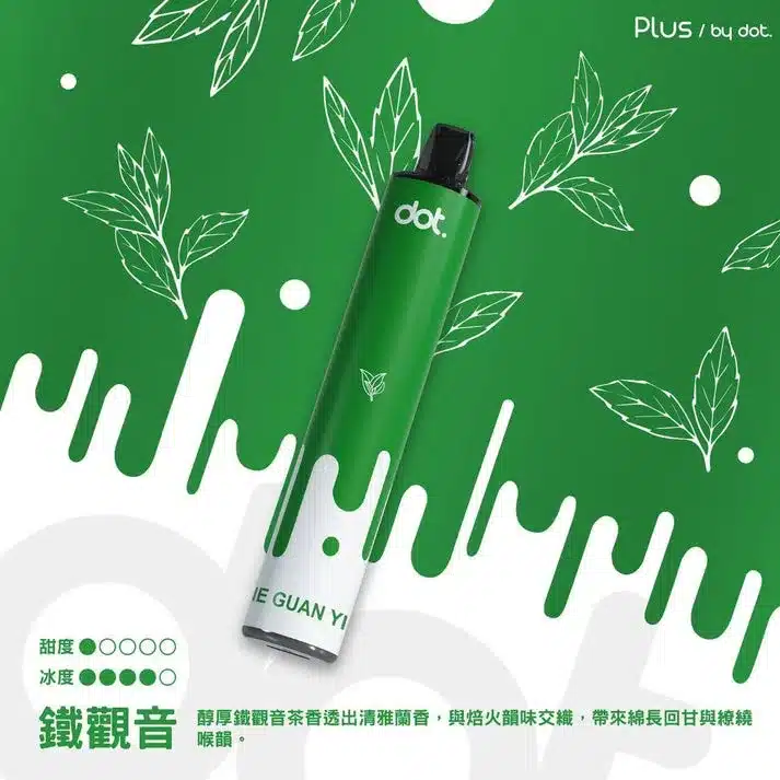 DotPlus 佩特里 8000口 拋棄式/一次性電子煙 – 新品上市:圖片 9
