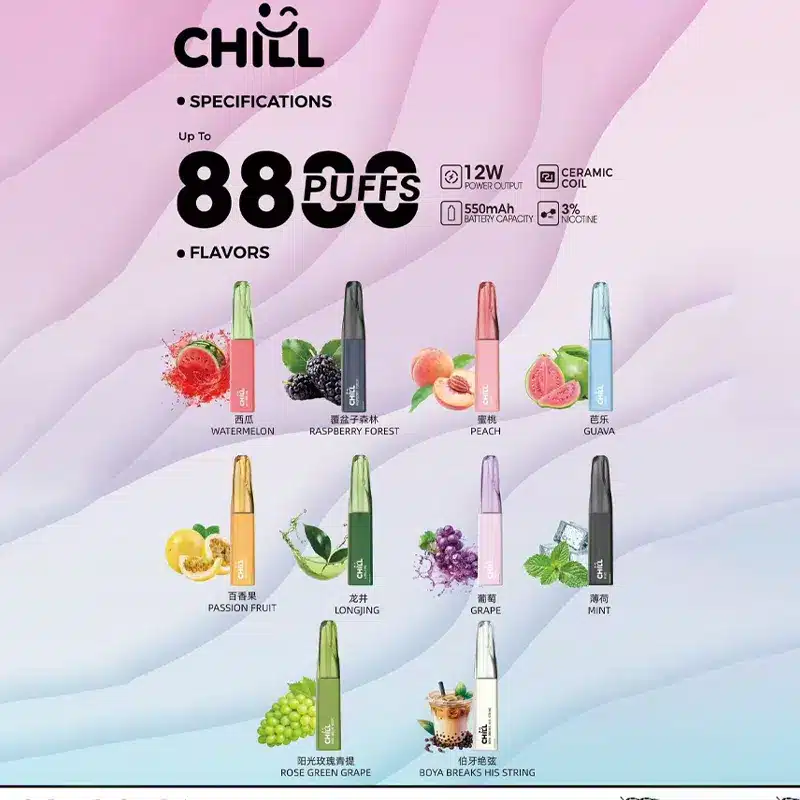 CHILL 8800口一次性電子煙|台灣現貨・陶瓷芯長效耐抽首選:圖片 2