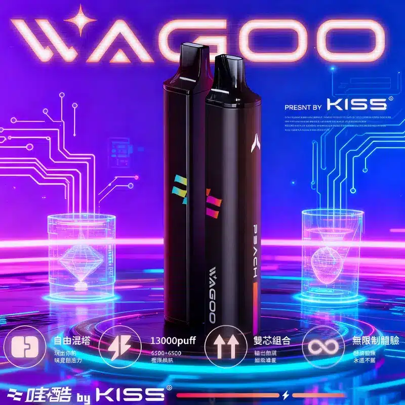 WAGOO 6500 哇酷一次性電子煙|雙味三模式 台灣7-11取貨:圖片 2